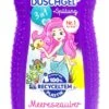 Bübchen Shampoo & Showergel 3 In 1 Meereszauber - 230 G
